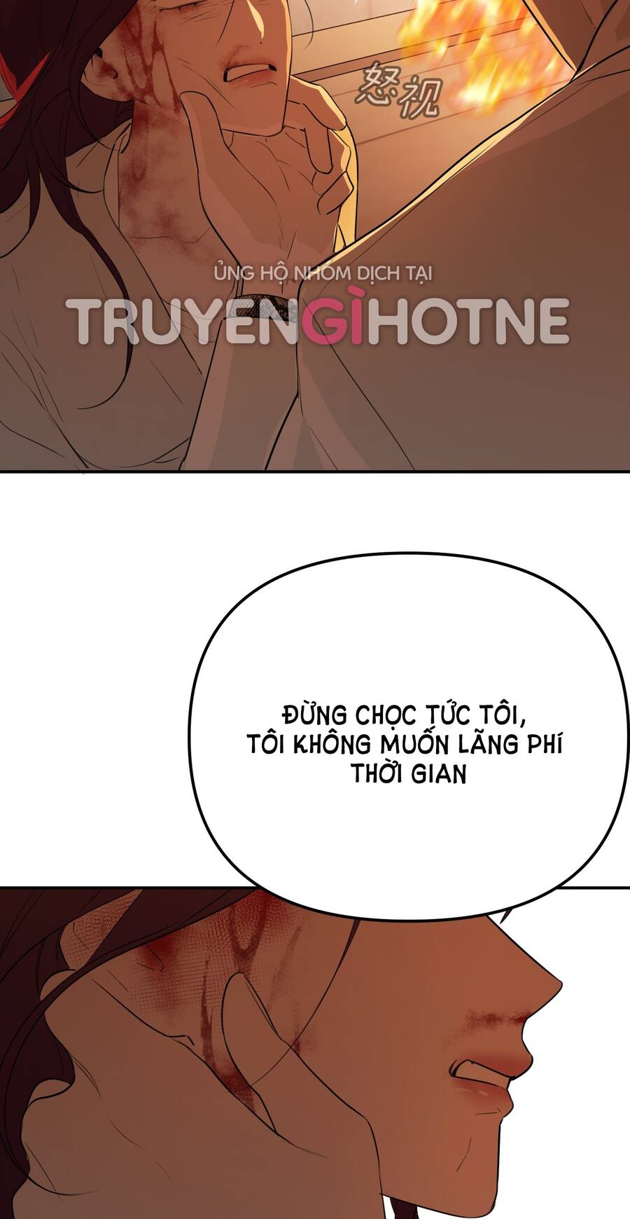 ác ma may mắn Chương 62 - Next chapter 63