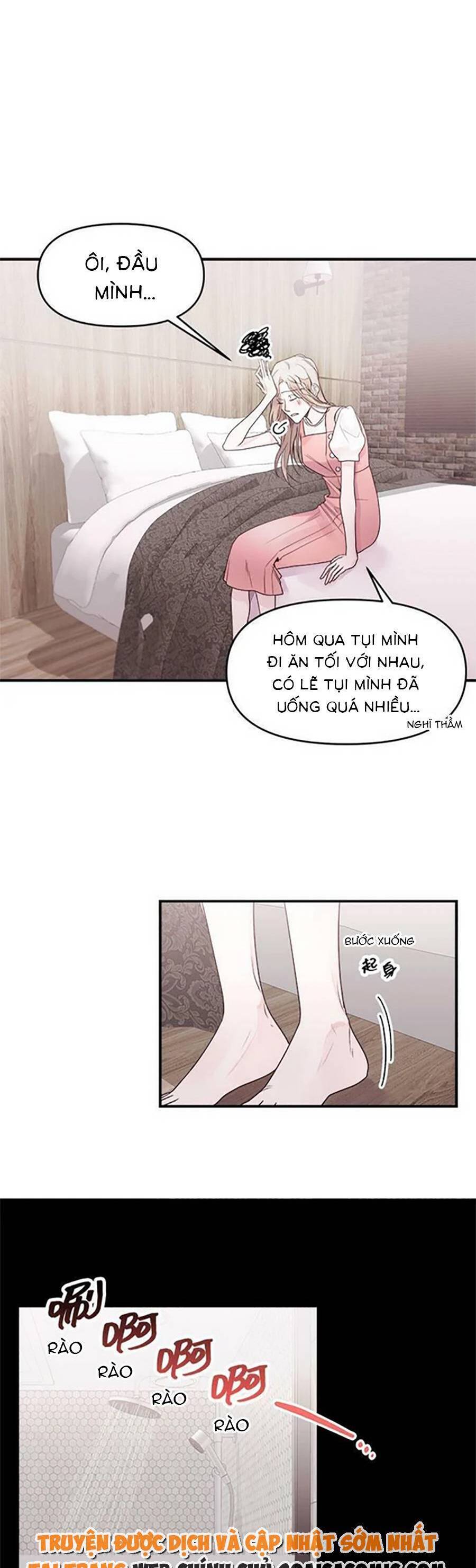 ai đã dành một đêm với tôi Chap 1.1 - Trang 2