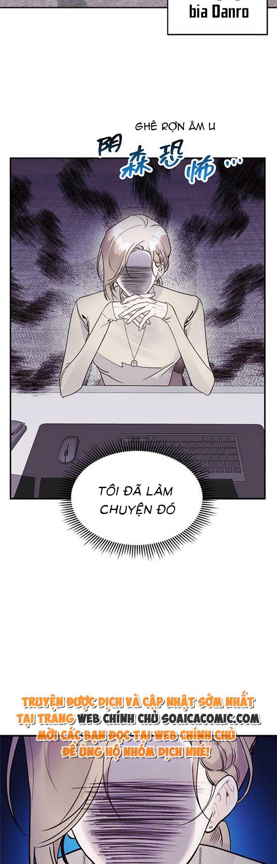 ai đã dành một đêm với tôi Chap 1.1 - Trang 2