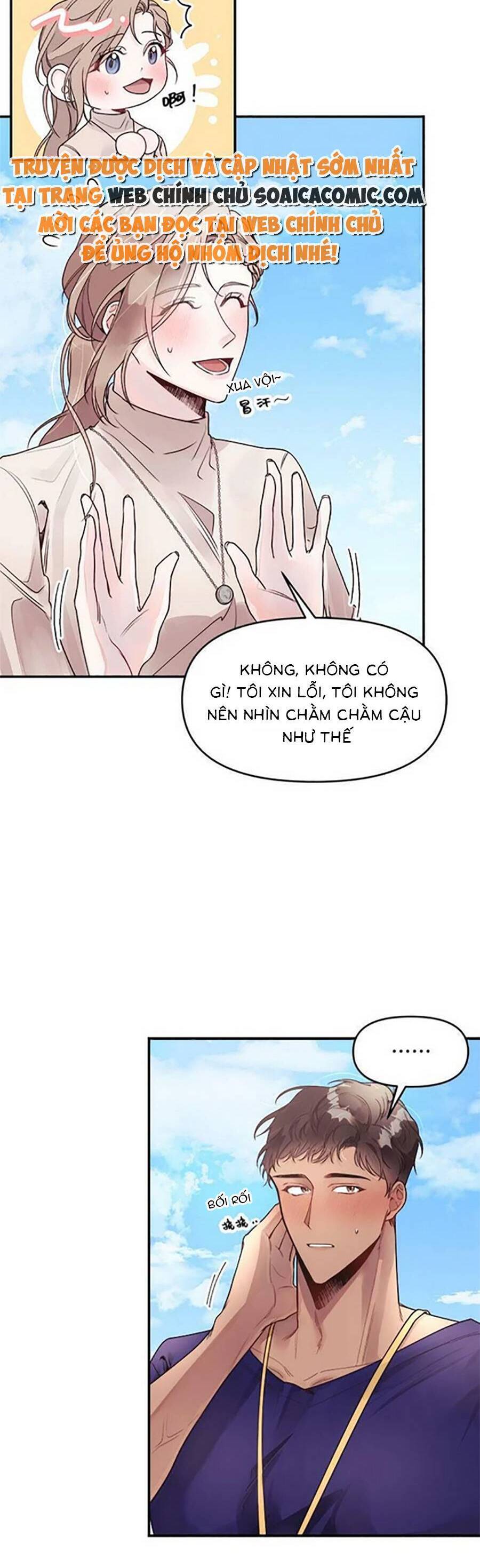 ai đã dành một đêm với tôi Chap 1.2 - Trang 2