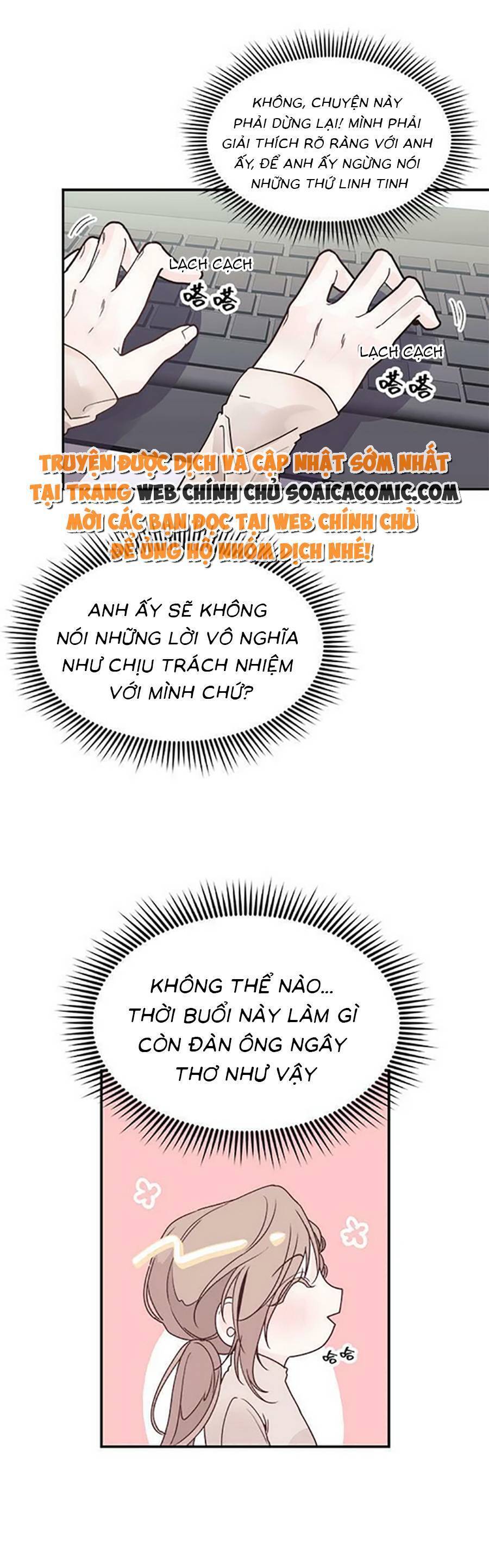 ai đã dành một đêm với tôi Chap 1.2 - Trang 2