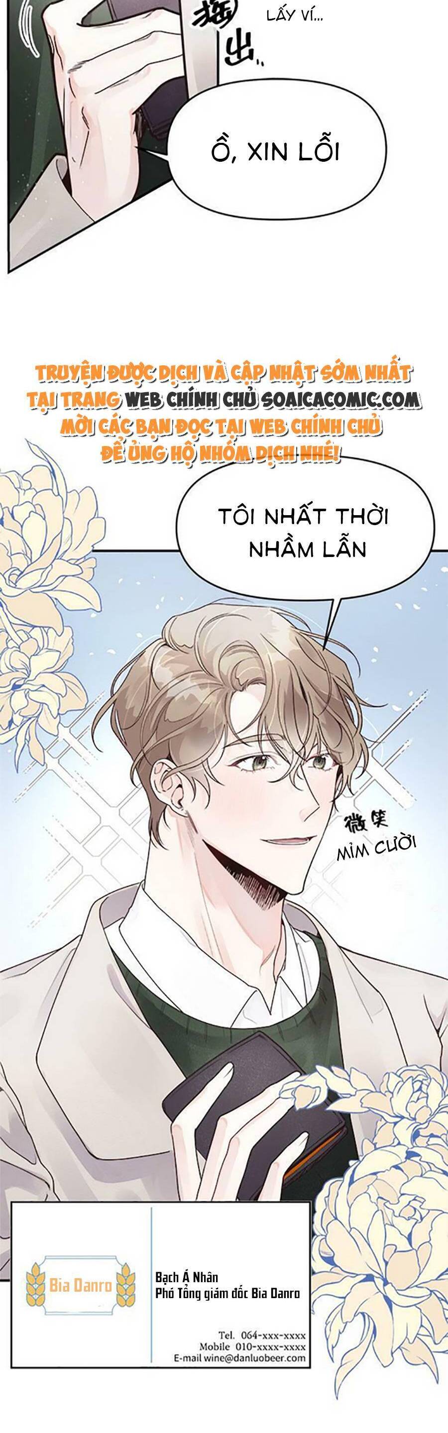 ai đã dành một đêm với tôi Chap 1.2 - Trang 2