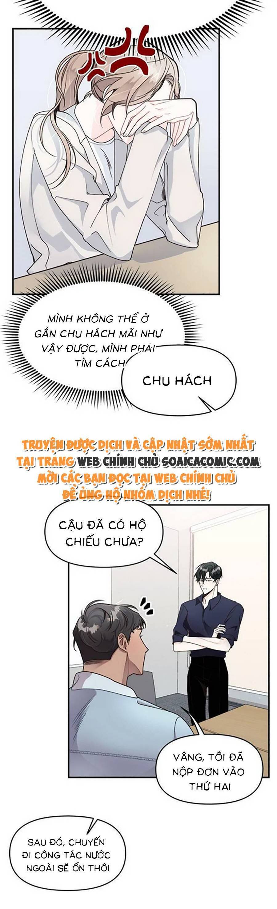 ai đã dành một đêm với tôi Chap 2.2 - Next Chap 2.1