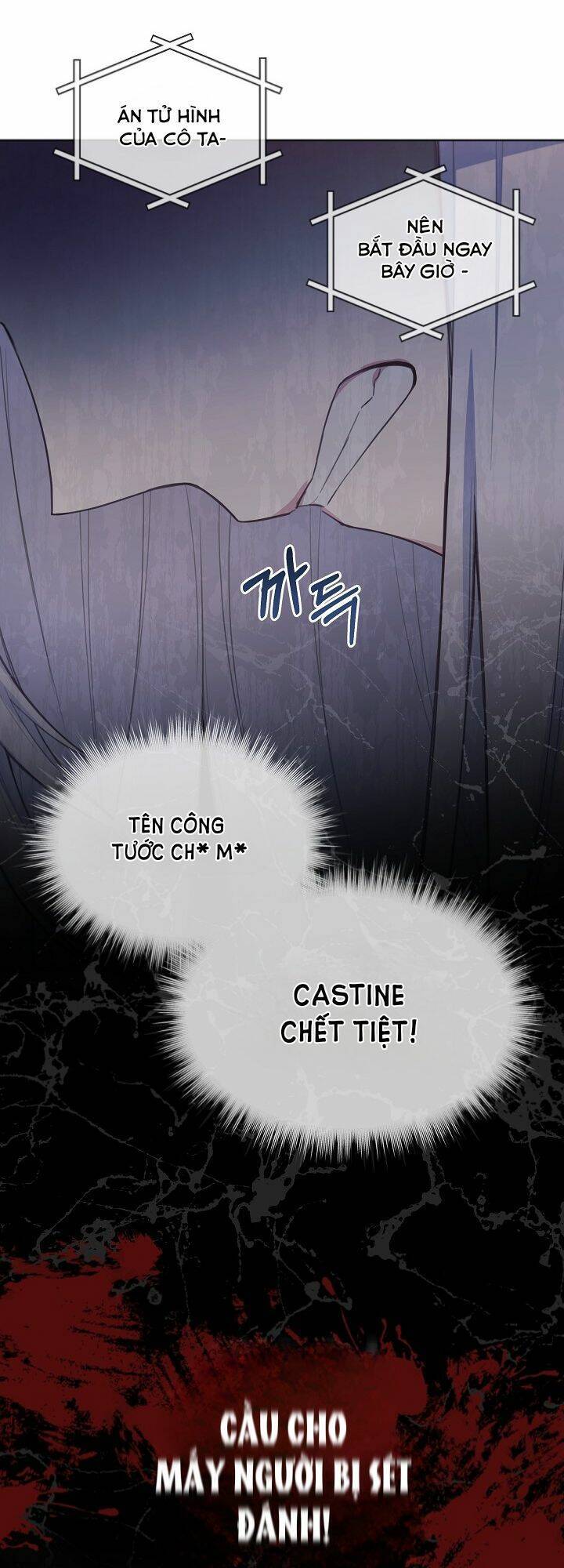 Bệ HạTôi Sẽ Giết Ngài! Chap 1 - Trang 2