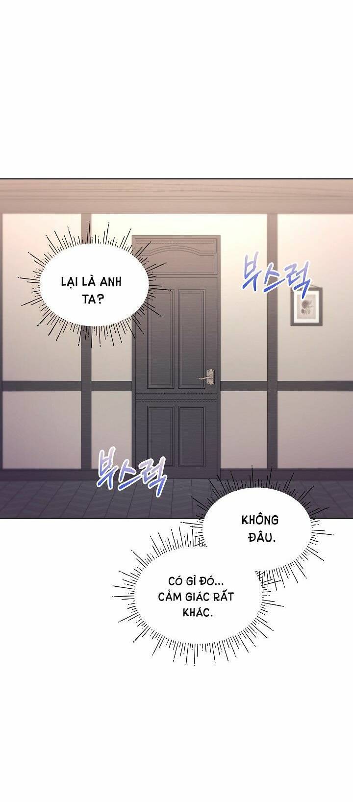 Bệ HạTôi Sẽ Giết Ngài! Chap 15 - Trang 2