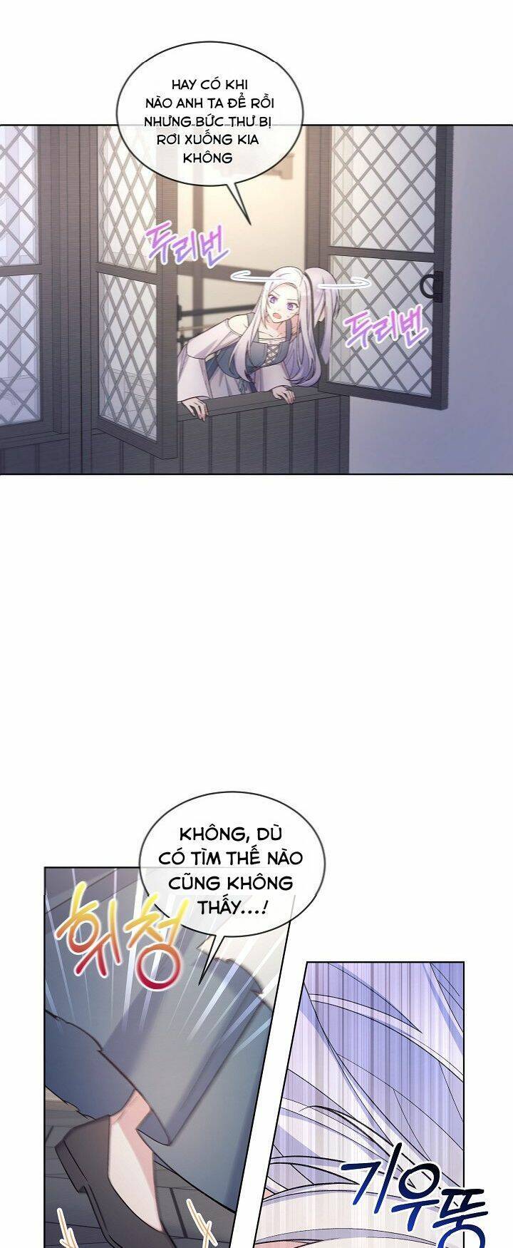 Bệ HạTôi Sẽ Giết Ngài! Chap 17 - Trang 2