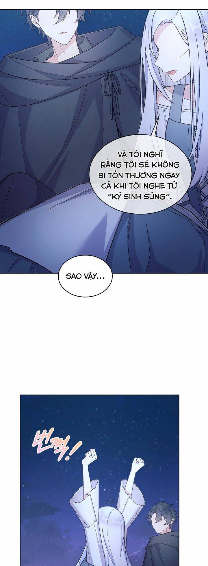 Bệ HạTôi Sẽ Giết Ngài! Chap 17 - Trang 2