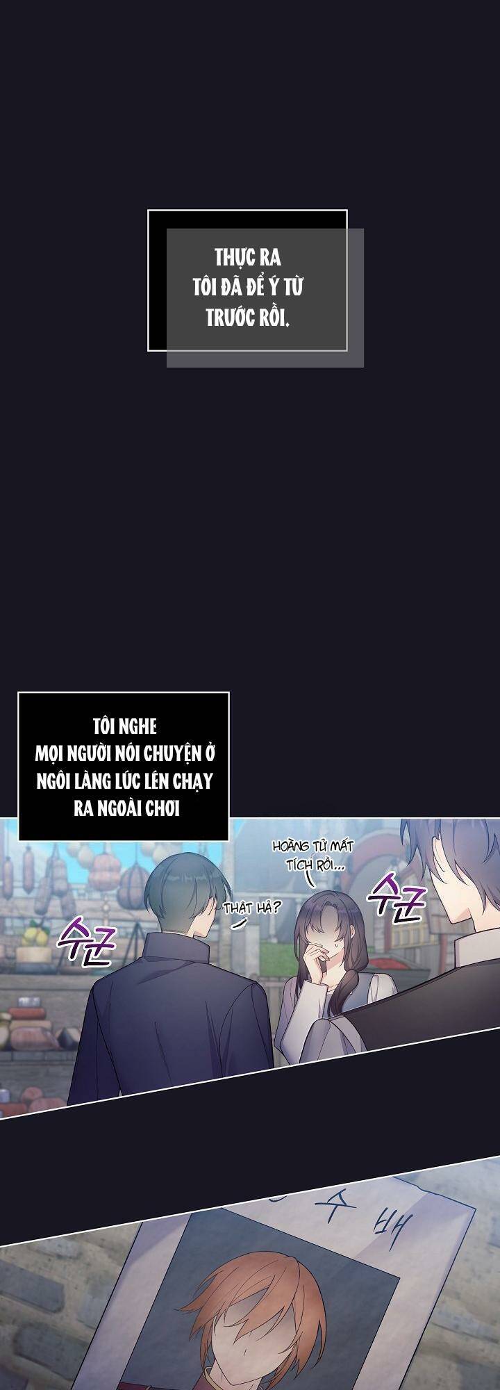 Bệ HạTôi Sẽ Giết Ngài! Chap 19 - Trang 2