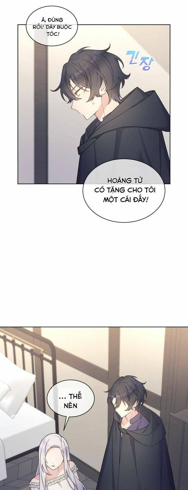 Bệ HạTôi Sẽ Giết Ngài! Chap 22 - Trang 2