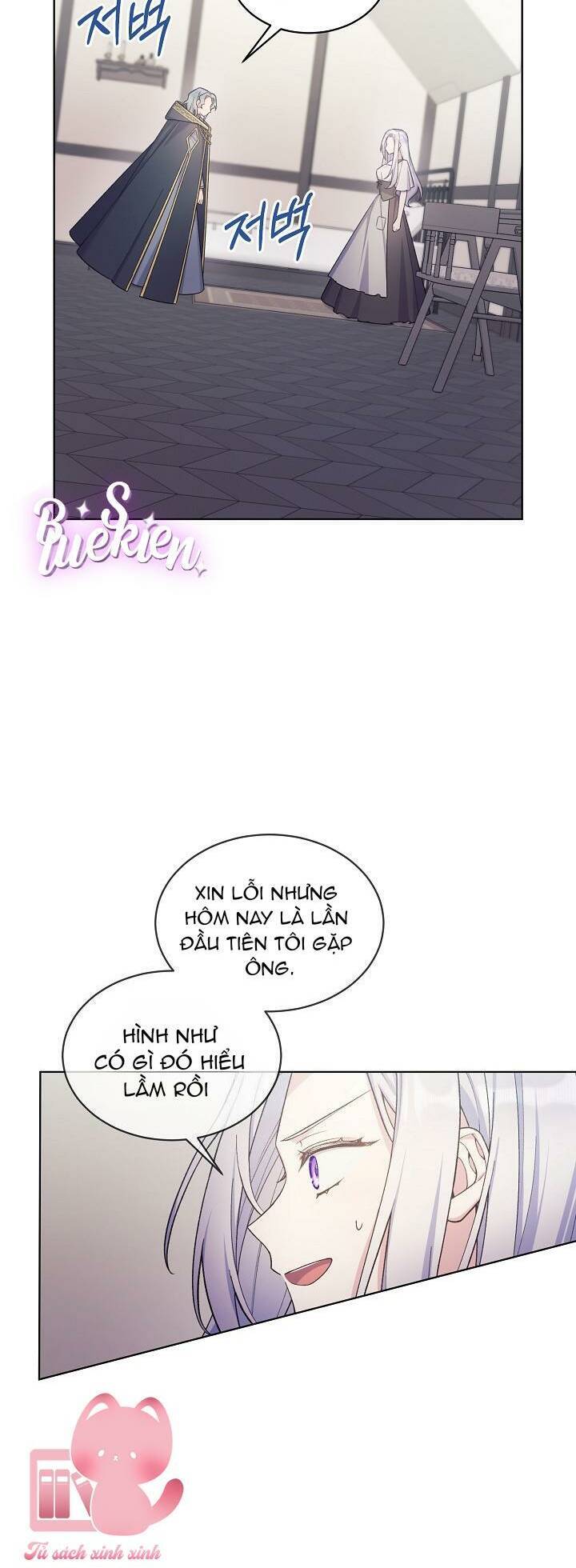 Bệ HạTôi Sẽ Giết Ngài! Chap 24 - Trang 2