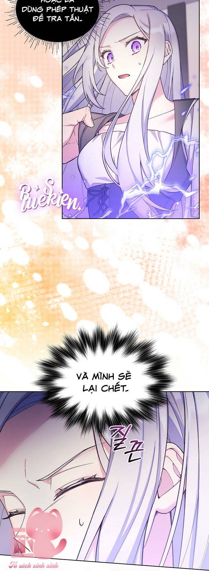 Bệ HạTôi Sẽ Giết Ngài! Chap 24 - Trang 2