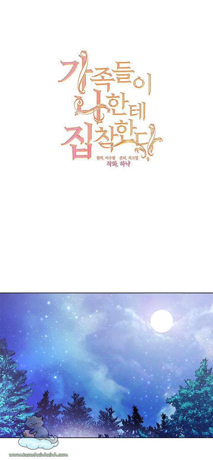 thành viên trong gia đình phát cuồng vì tôi chapter 34 - Next chapter 35