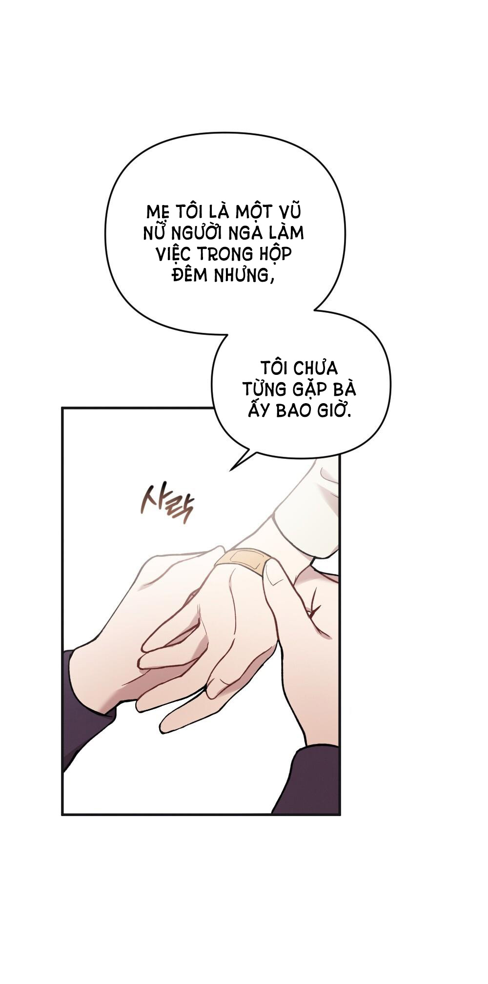 [18+] sự thuần khiết của mùa đông năm ấy Chap 17.2 - Next Chap 17.1