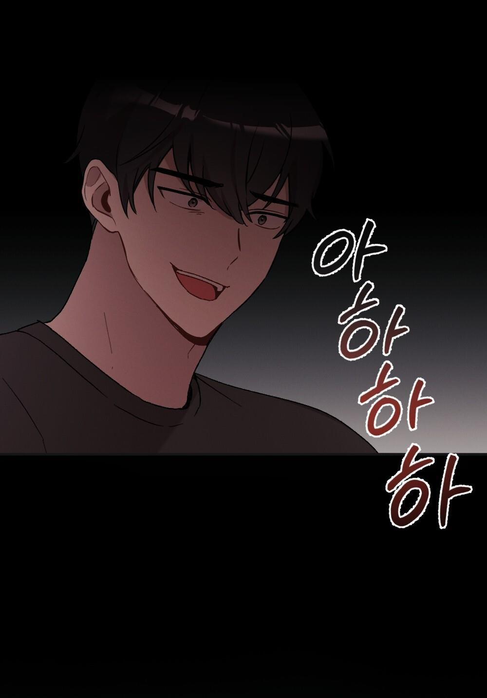 [18+] sự thuần khiết của mùa đông năm ấy Chap 17.2 - Next Chap 17.1