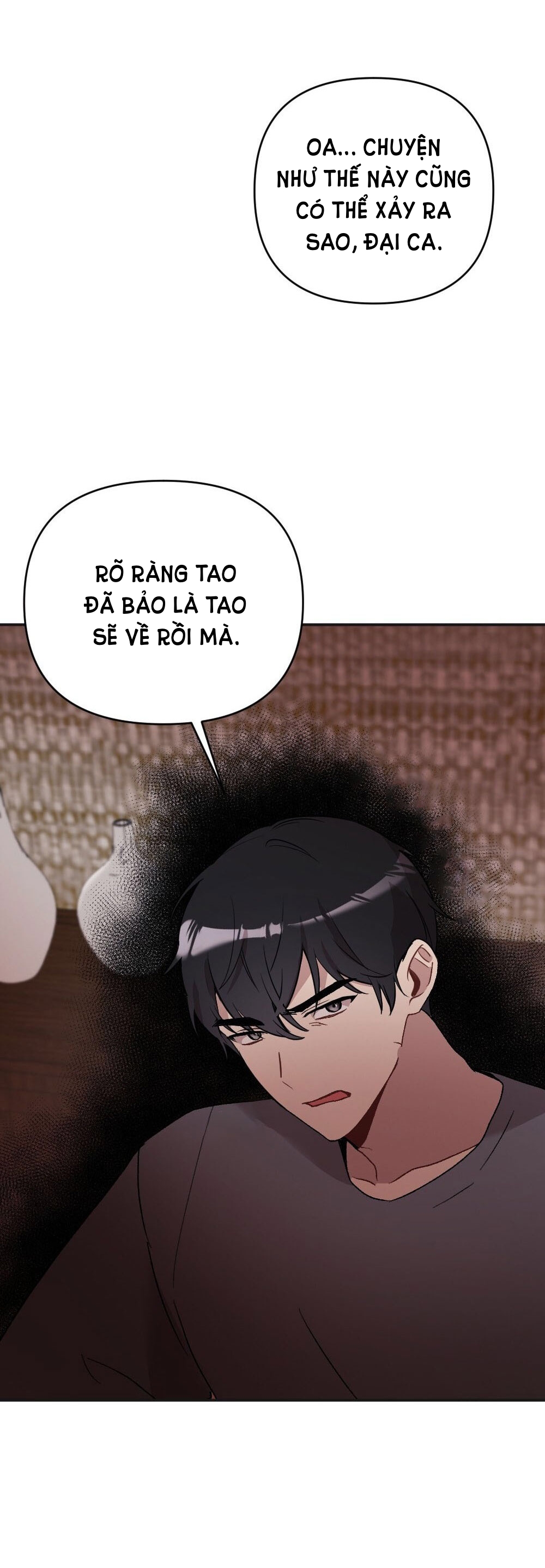 [18+] sự thuần khiết của mùa đông năm ấy Chap 18.2 - Next Chap 18.1