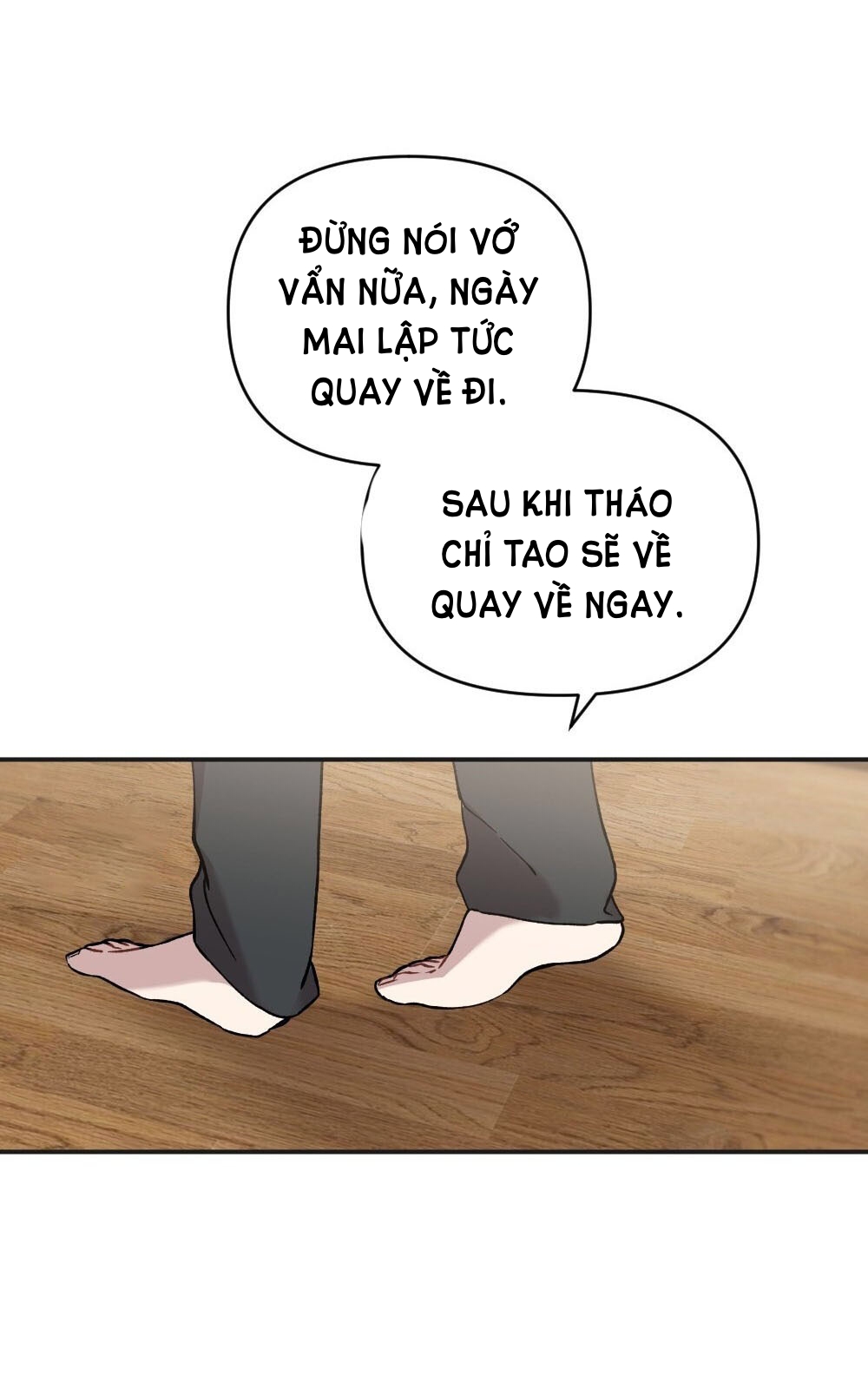 [18+] sự thuần khiết của mùa đông năm ấy Chap 18.2 - Next Chap 18.1