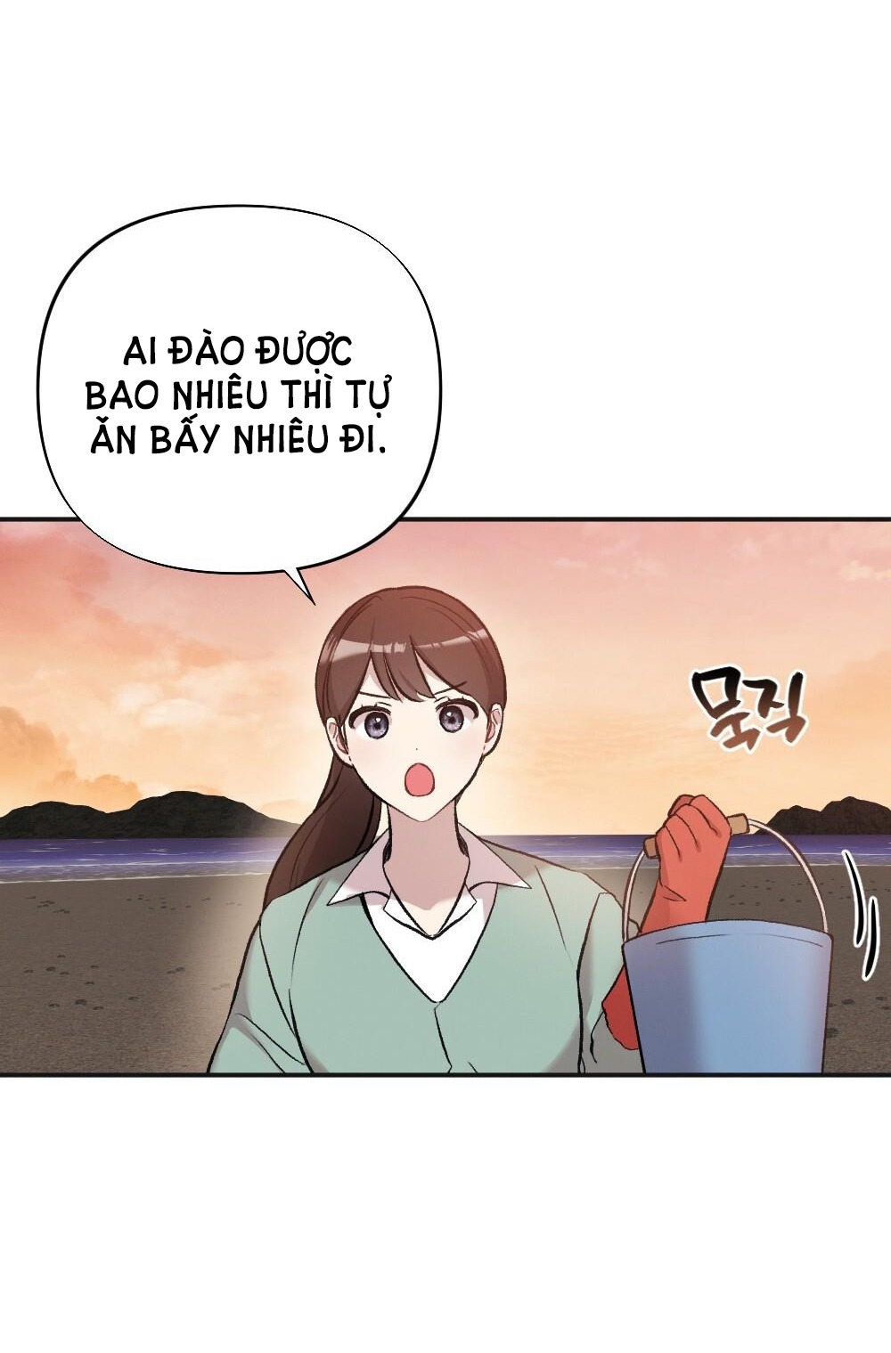 [18+] sự thuần khiết của mùa đông năm ấy Chap 19.2 - Trang 2