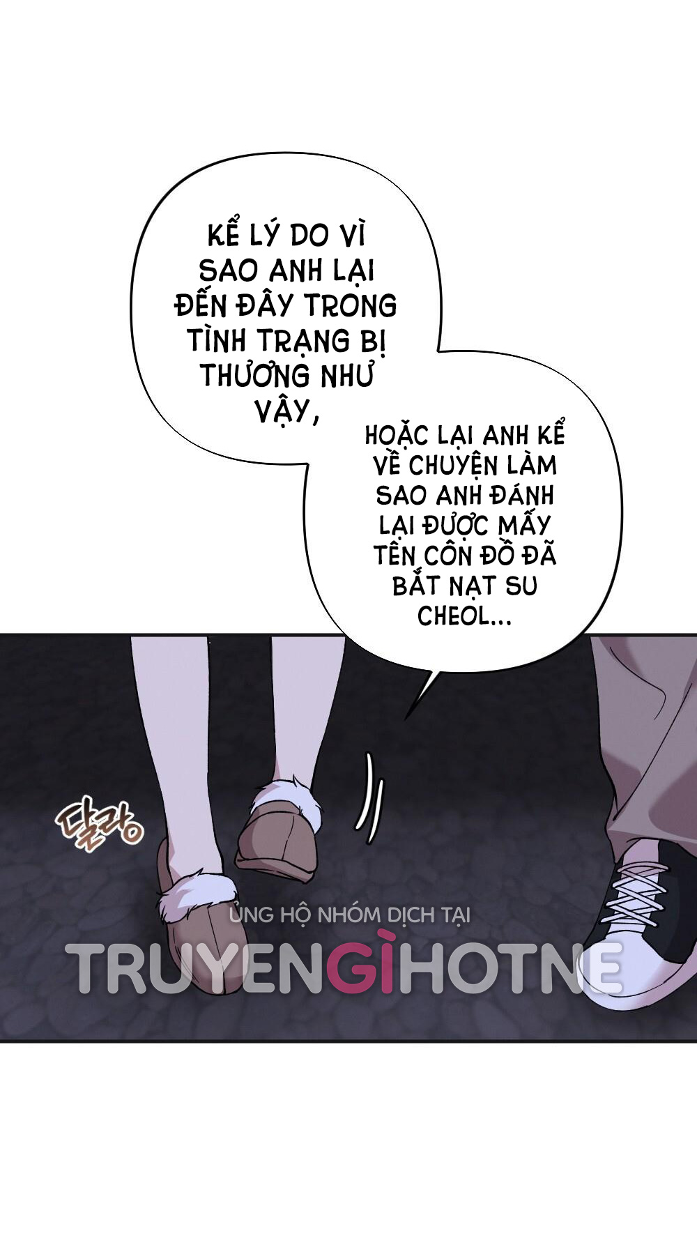 [18+] sự thuần khiết của mùa đông năm ấy Chap 22.1 - Trang 2