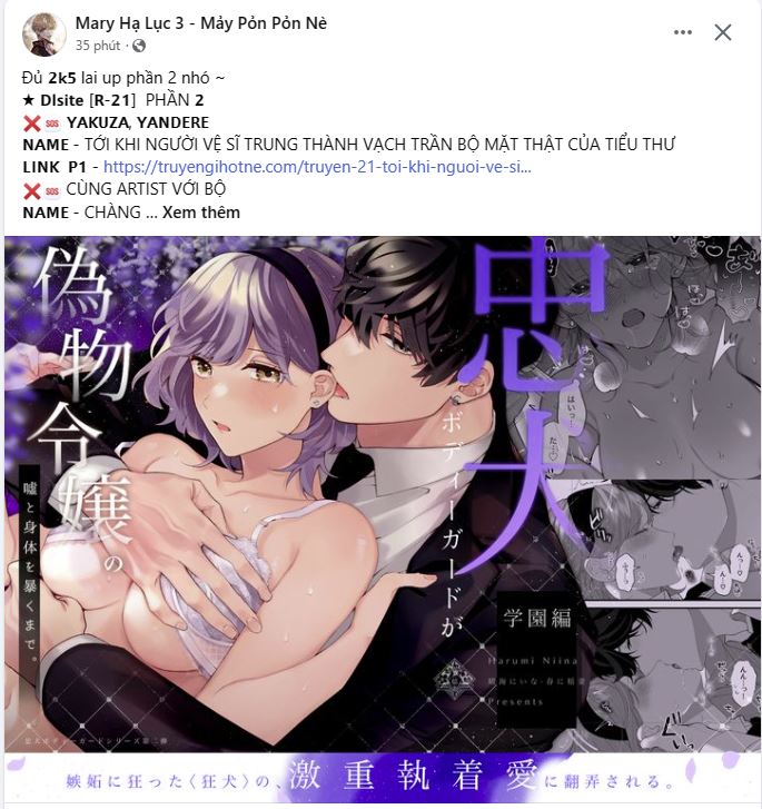 [18+] sự thuần khiết của mùa đông năm ấy Chap 26.1 - Next Chap 26.2