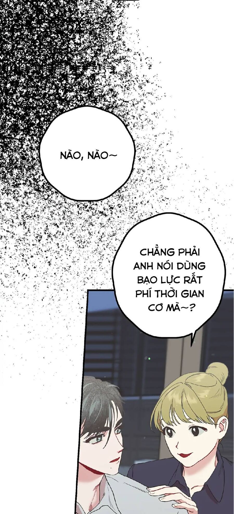 người chồng thứ hai của tôi Chap 47.1 - Trang 2