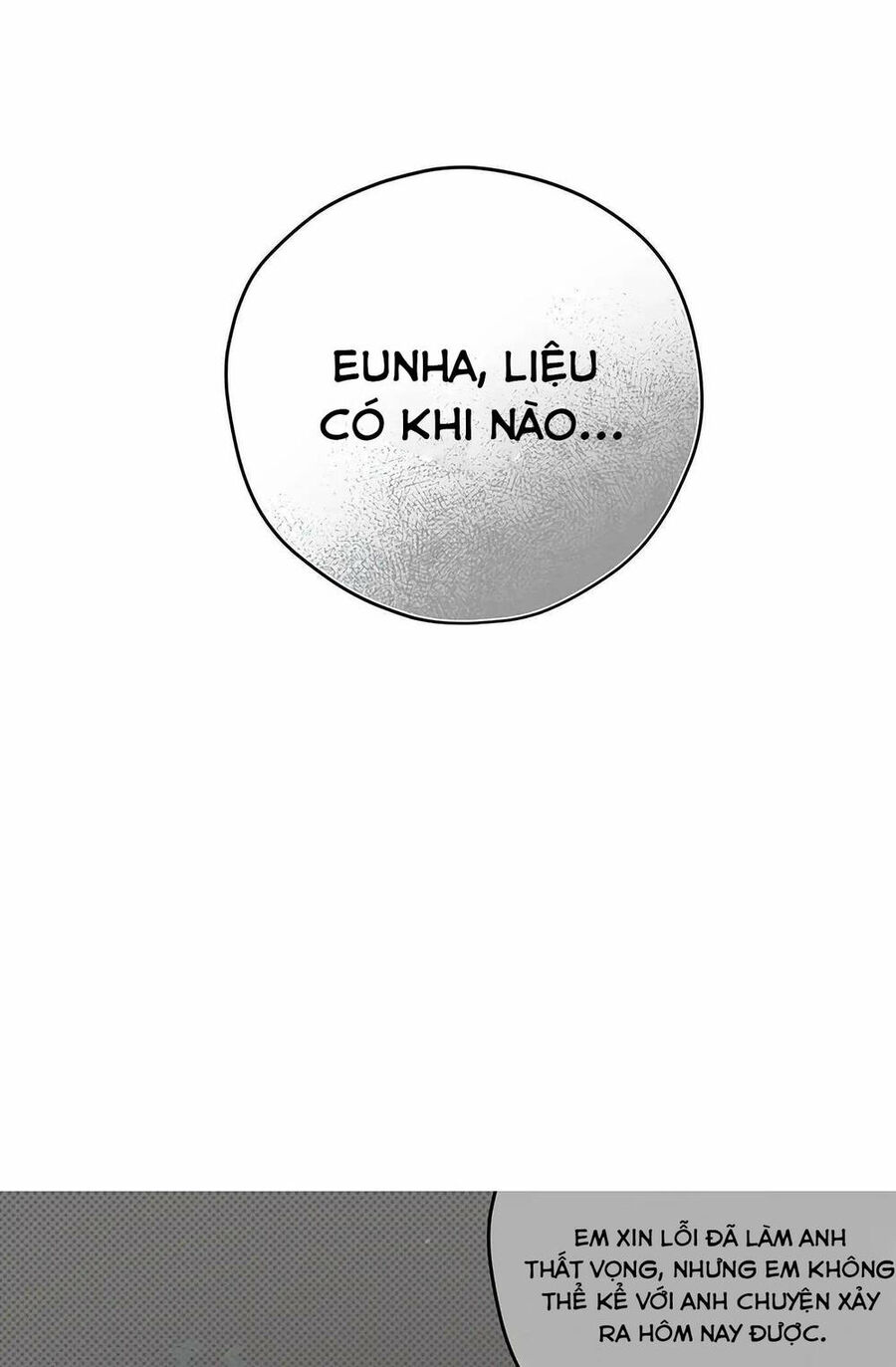 người chồng thứ hai của tôi Chap 48.2 - Trang 2