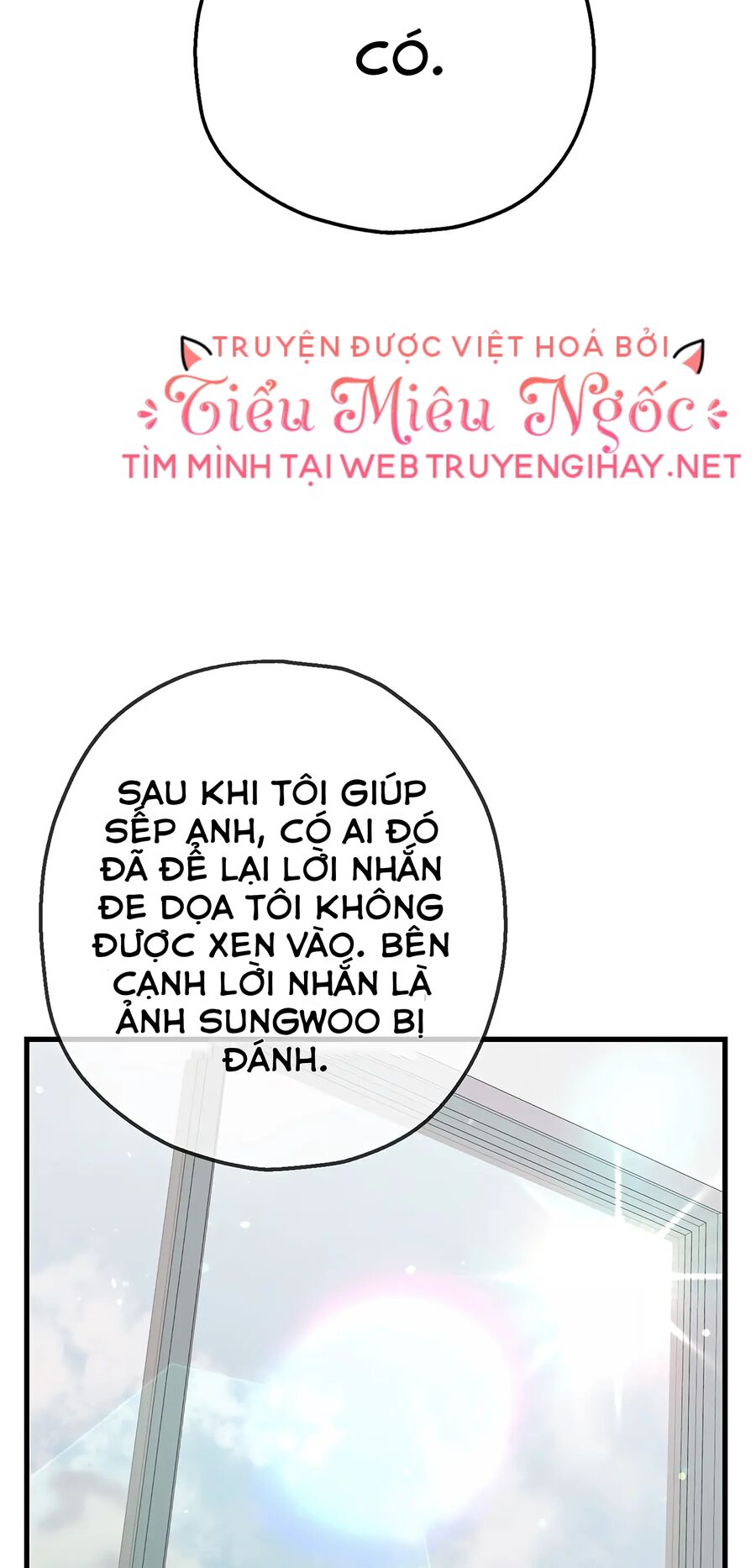 người chồng thứ hai của tôi Chap 56.2 - Trang 2