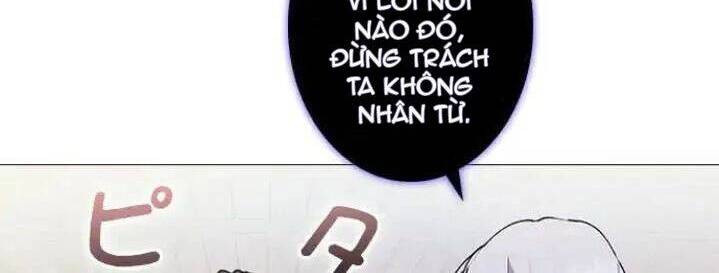 Ta Sẽ Nuôi Dạy Con Của Ngài Thật Tốt Bệ Hạ! Chap 15 - Trang 2