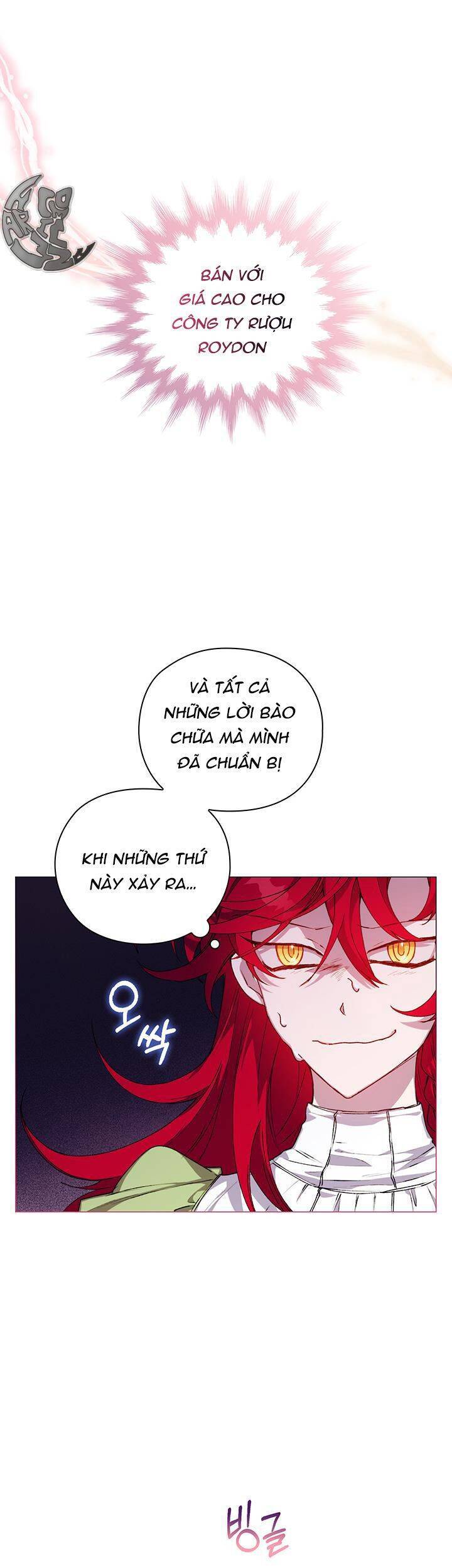 Ta Sẽ Nuôi Dạy Con Của Ngài Thật Tốt Bệ Hạ! Chap 24 - Trang 2