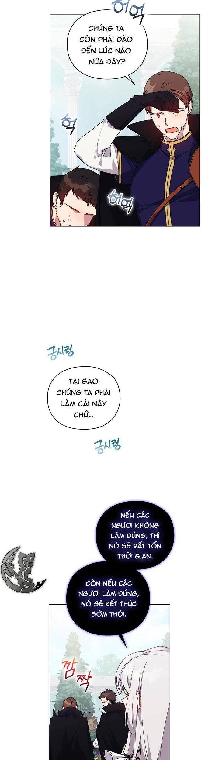 Ta Sẽ Nuôi Dạy Con Của Ngài Thật Tốt Bệ Hạ! Chap 33 - Trang 2