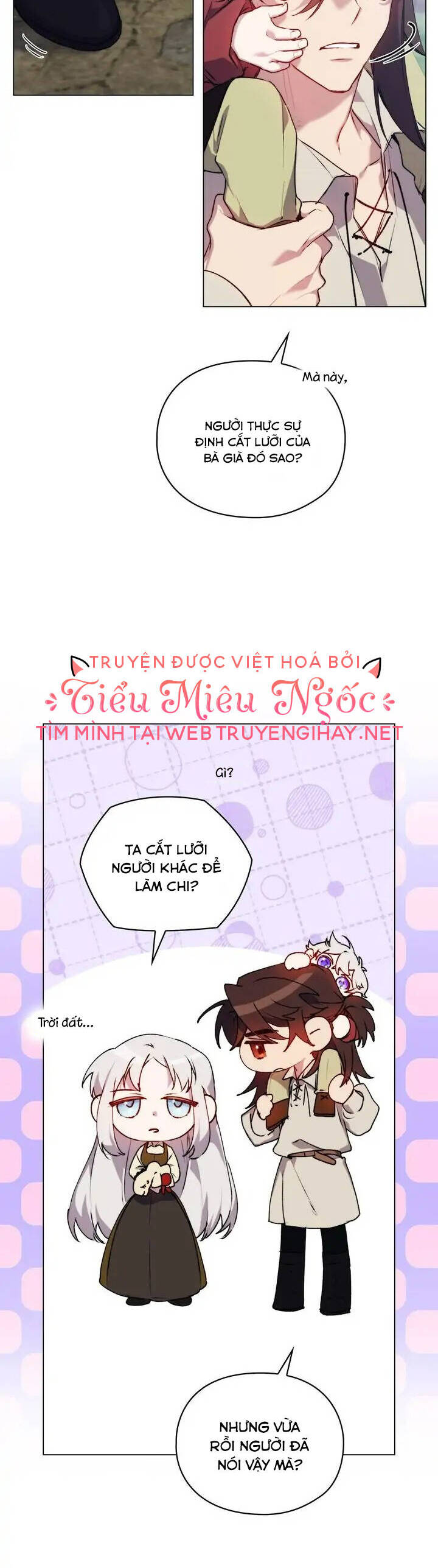 Ta Sẽ Nuôi Dạy Con Của Ngài Thật Tốt Bệ Hạ! Chap 54 - Trang 2