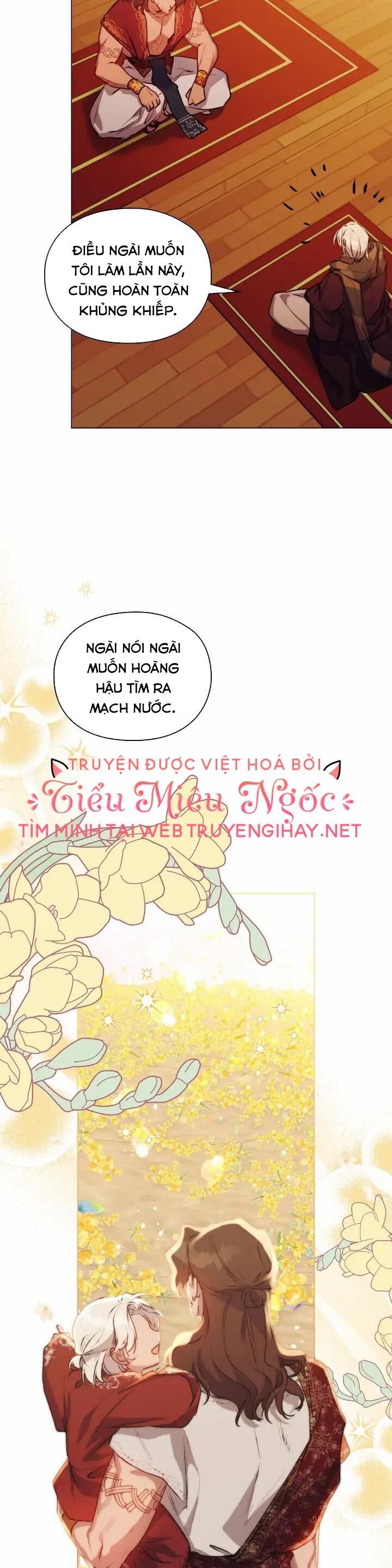 Ta Sẽ Nuôi Dạy Con Của Ngài Thật Tốt Bệ Hạ! Chap 66 - Trang 2