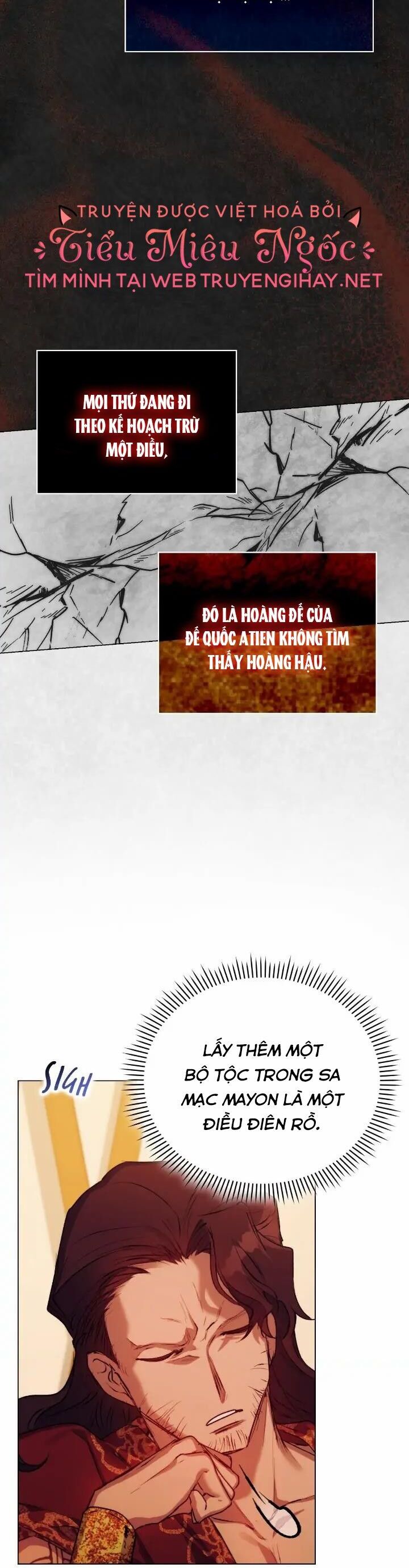 Ta Sẽ Nuôi Dạy Con Của Ngài Thật Tốt Bệ Hạ! Chap 66 - Trang 2