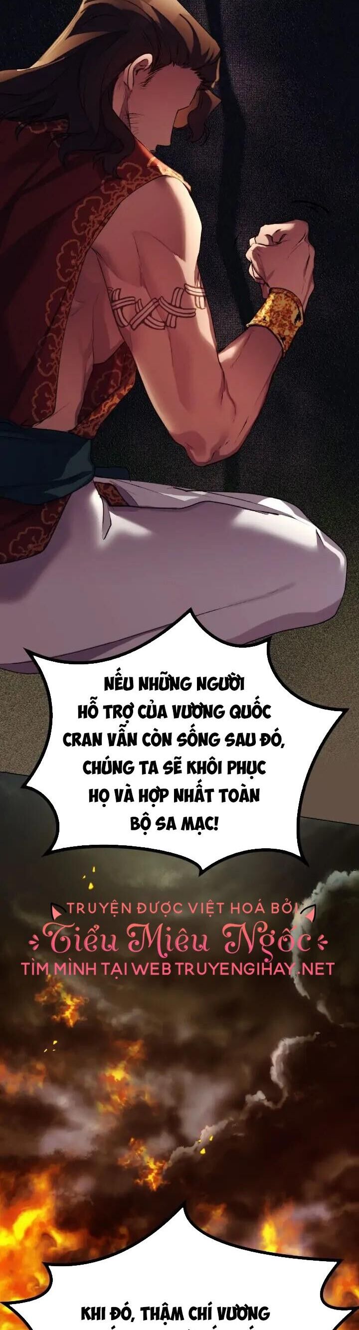 Ta Sẽ Nuôi Dạy Con Của Ngài Thật Tốt Bệ Hạ! Chap 66 - Trang 2