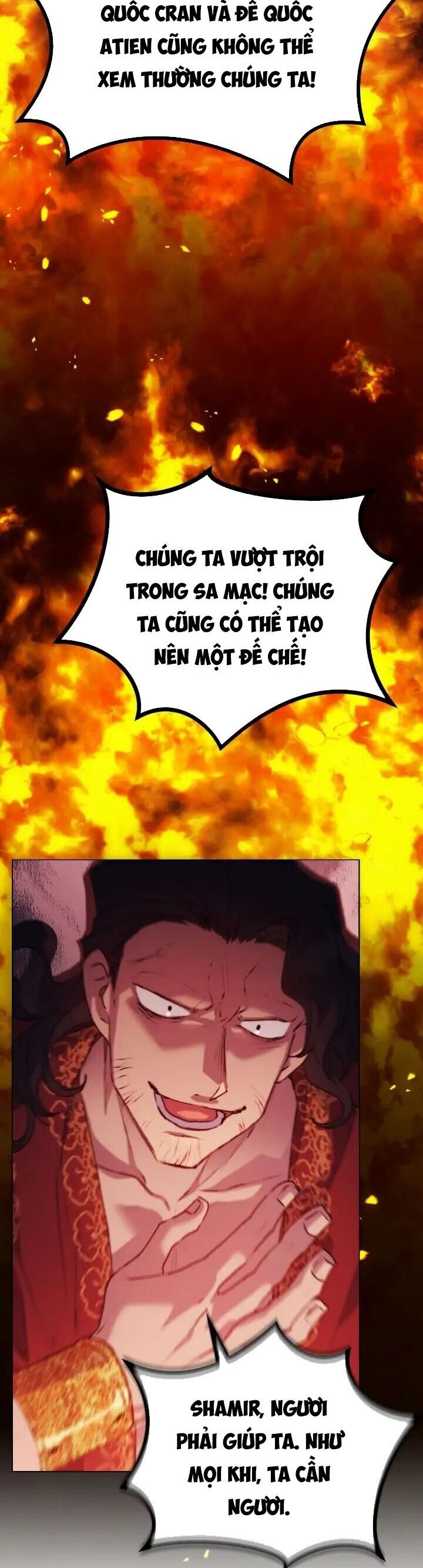 Ta Sẽ Nuôi Dạy Con Của Ngài Thật Tốt Bệ Hạ! Chap 66 - Trang 2