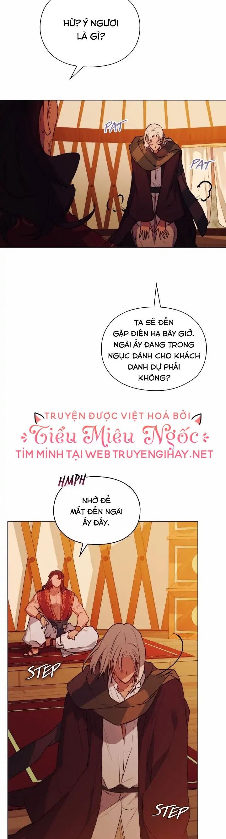 Ta Sẽ Nuôi Dạy Con Của Ngài Thật Tốt Bệ Hạ! Chap 66 - Trang 2