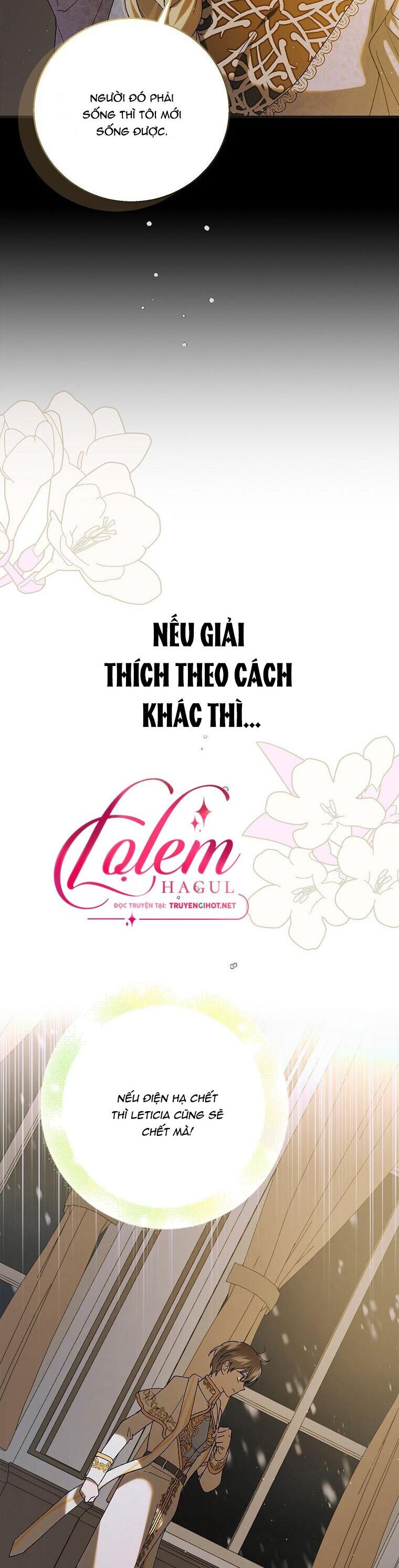 cách để em bảo vệ anh Chap 95.1 - Trang 2