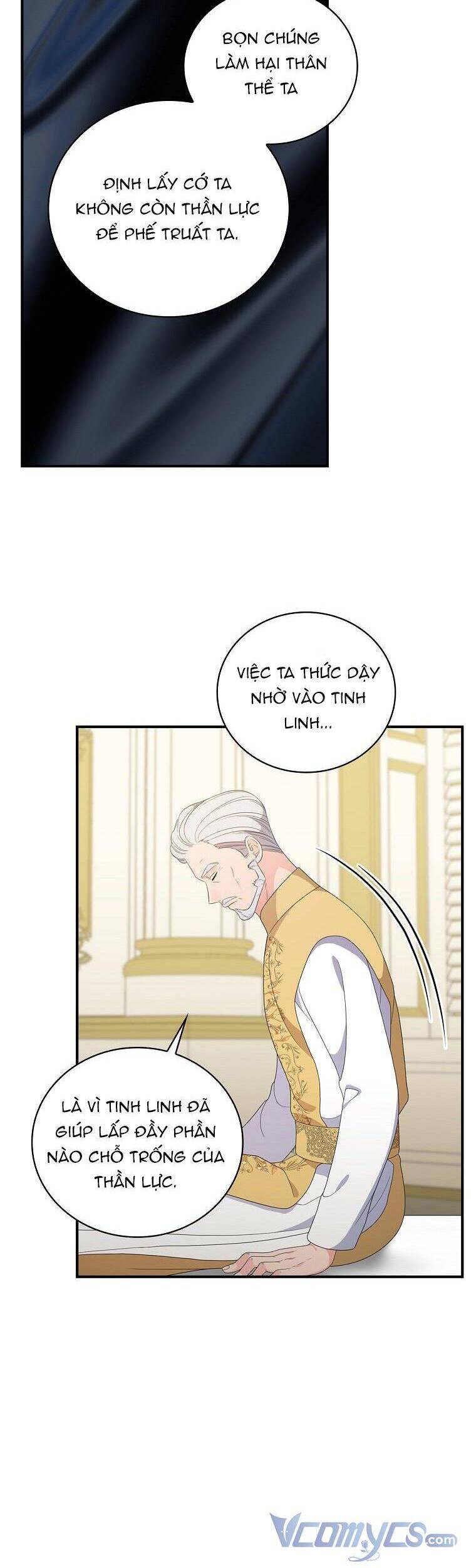 nữ công tước nhà kính chapter 94 - Next chapter 95