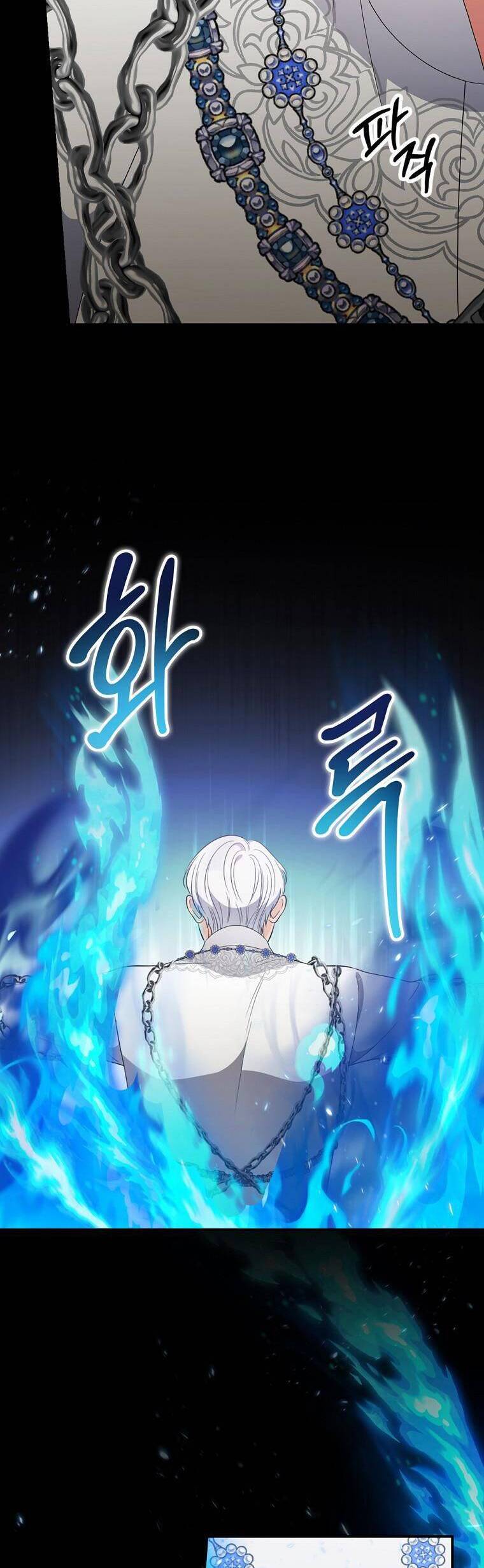 nữ công tước nhà kính chapter 97 - Next chapter 98