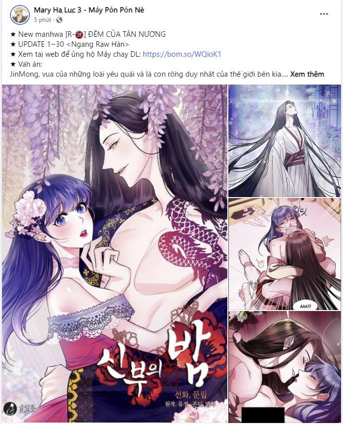 [18+] đêm của tân nương Chap 61 - Next 6.1