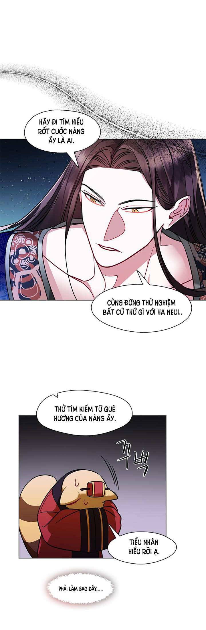 [18+] đêm của tân nương Chap 26.2 - Next Chap 26.1