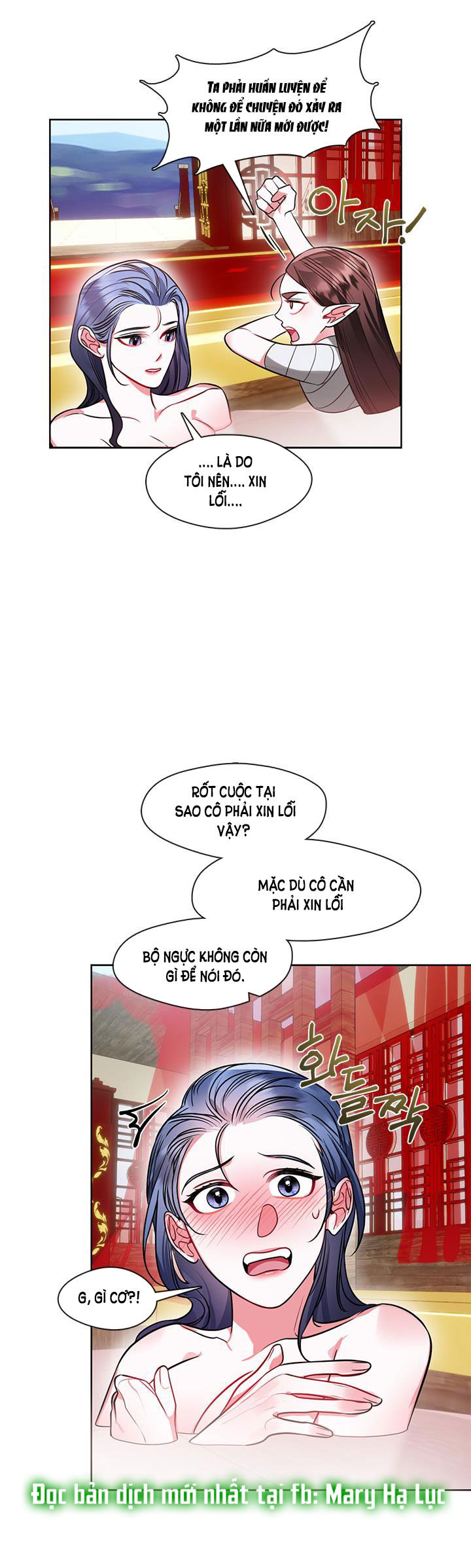 [18+] đêm của tân nương Chap 27.2 - Trang 2