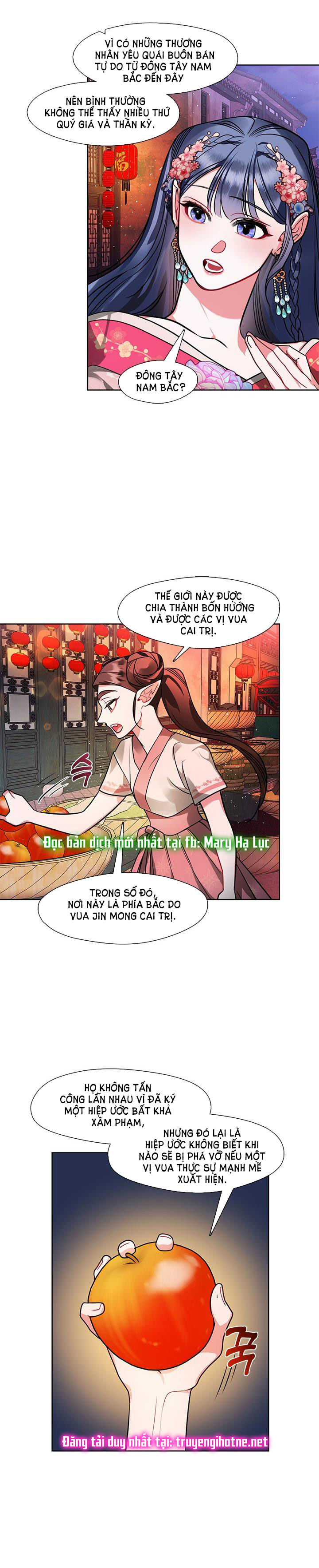 [18+] đêm của tân nương Chap 33.1 - Next 33.1