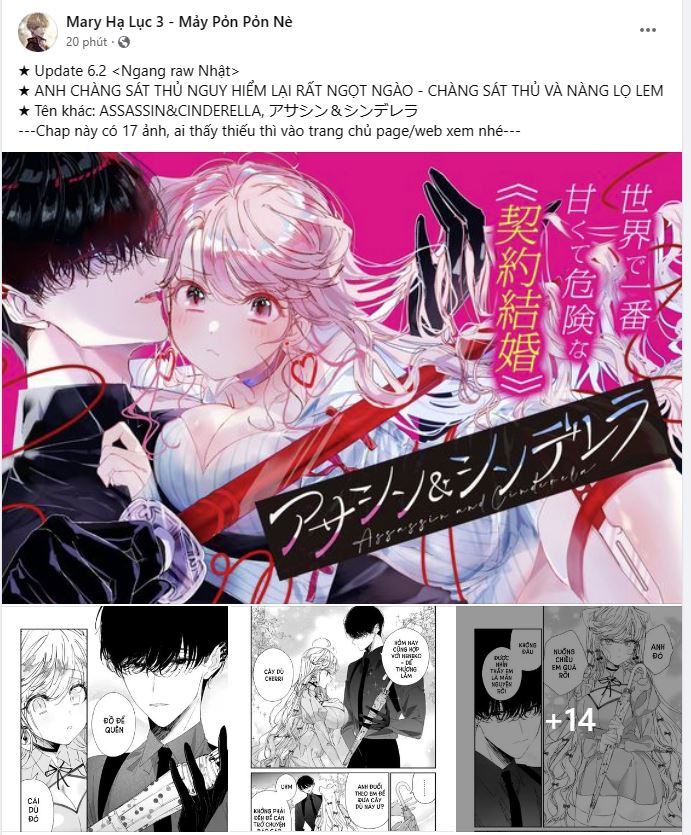 [18+] đêm của tân nương Chap 44.2 - Trang 2