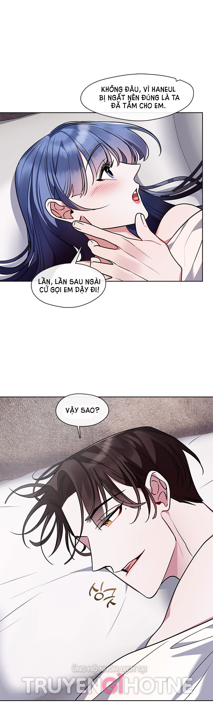 [18+] đêm của tân nương Chap 45.2 - Trang 2