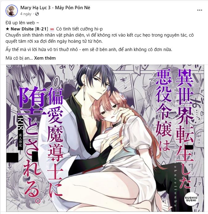 [18+] đêm của tân nương Chap 47.1 - Trang 2