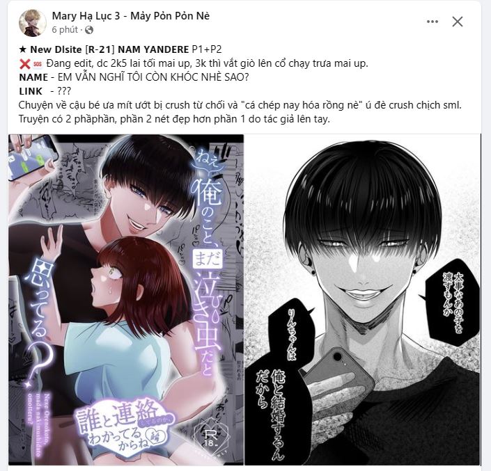 [18+] đêm của tân nương Chap 51.1 - Next 51.1