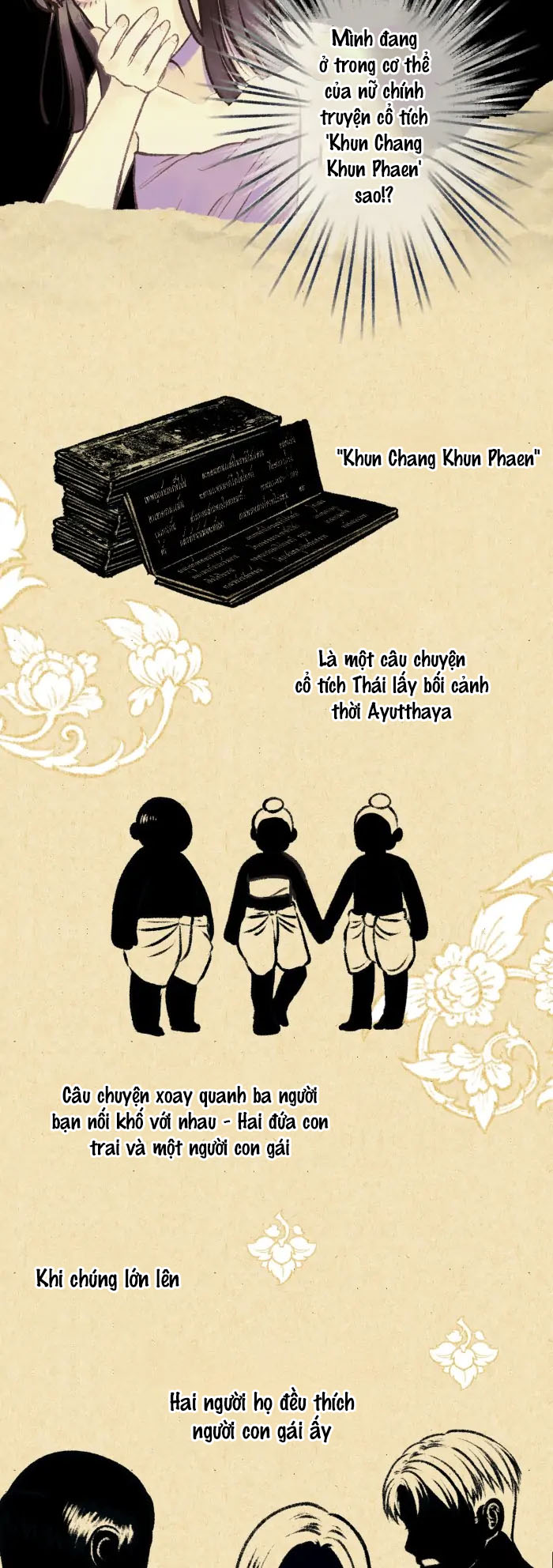 NỮ CHÍNH KHÔNG MUỐN YÊU Chap 1.1 - Trang 2