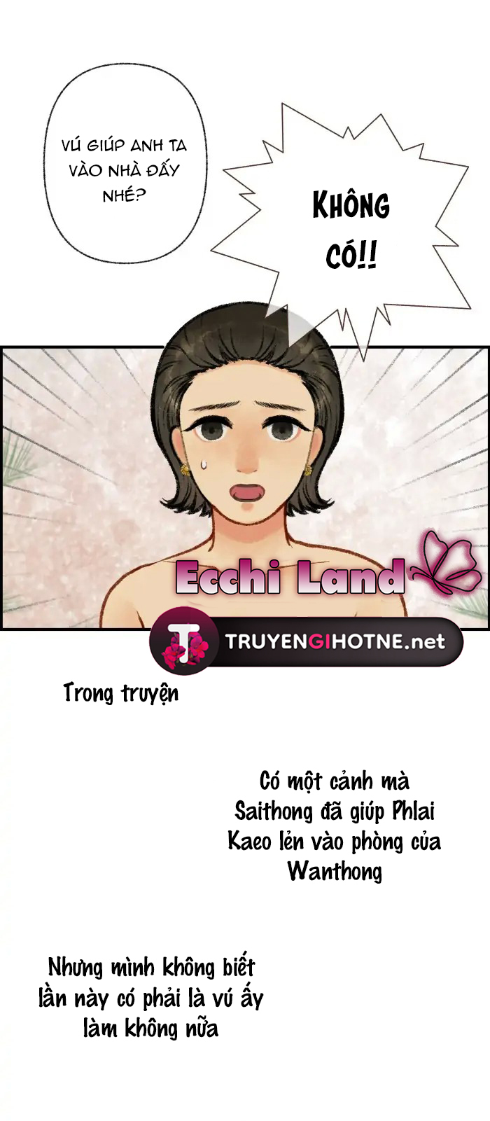 NỮ CHÍNH KHÔNG MUỐN YÊU Chap 8.1 - Trang 2