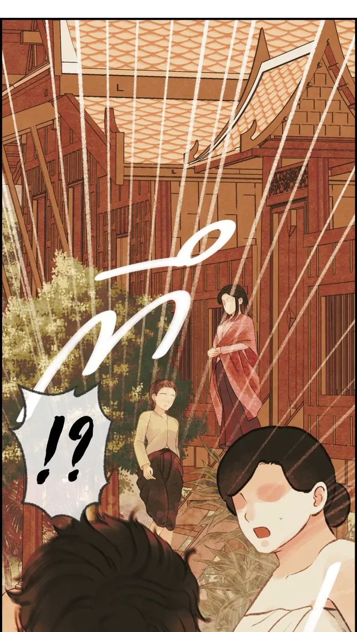 NỮ CHÍNH KHÔNG MUỐN YÊU Chap 9.2 - Trang 2