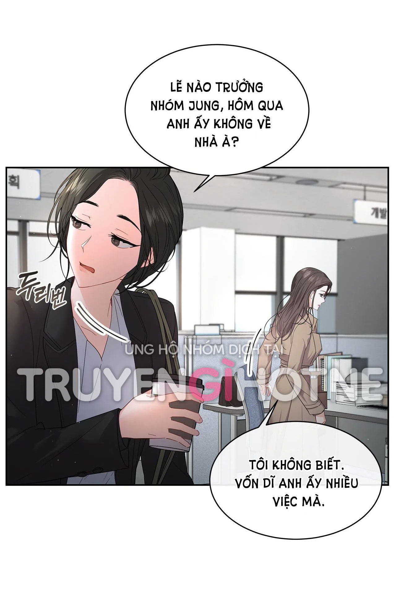 [18+] thời khắc giao mùa Chap 1.2 - Next Chap 1.1